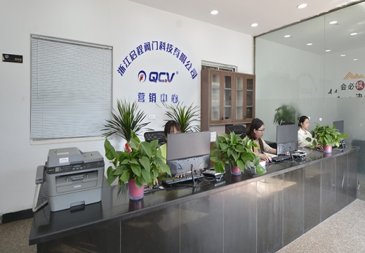 關(guān)于<b>啟程</b>